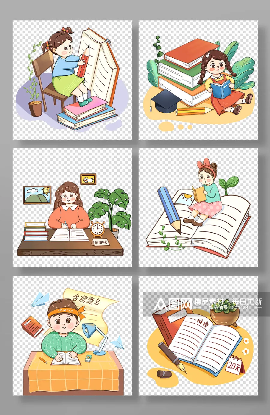 成考数学应用题:把题目翻译成式子