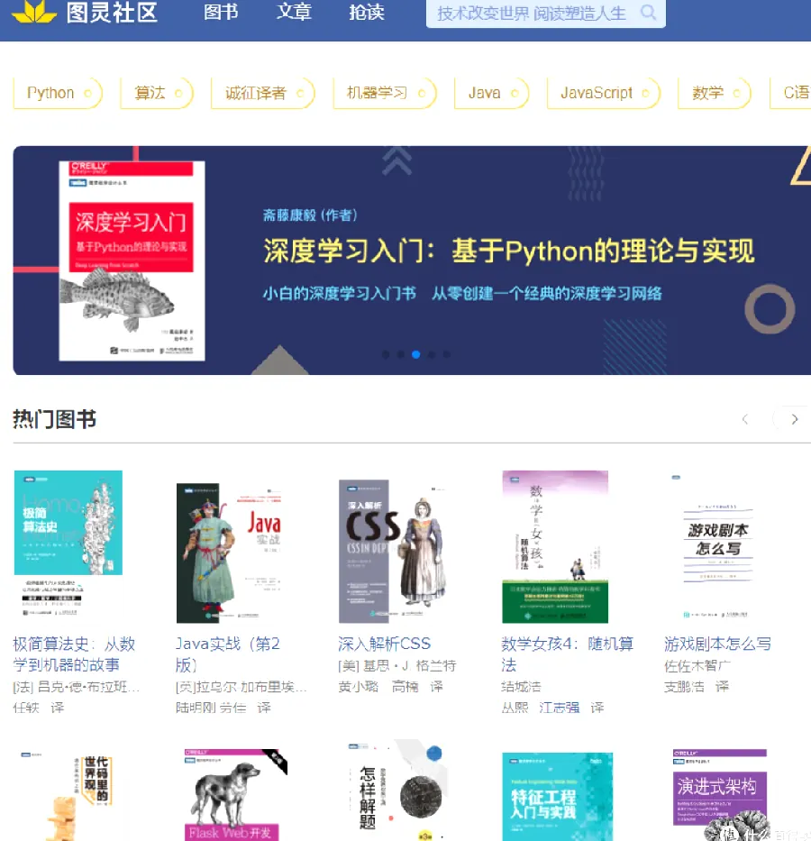 成考真题电子版还是纸质版？两种用法对比示例图