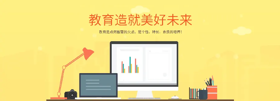 成考毕业证和学位证有什么区别？都怎么拿示例图