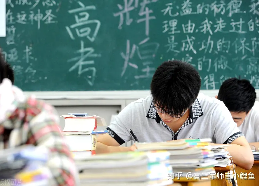 成考政治简答题:观点加材料的答题套路示例图