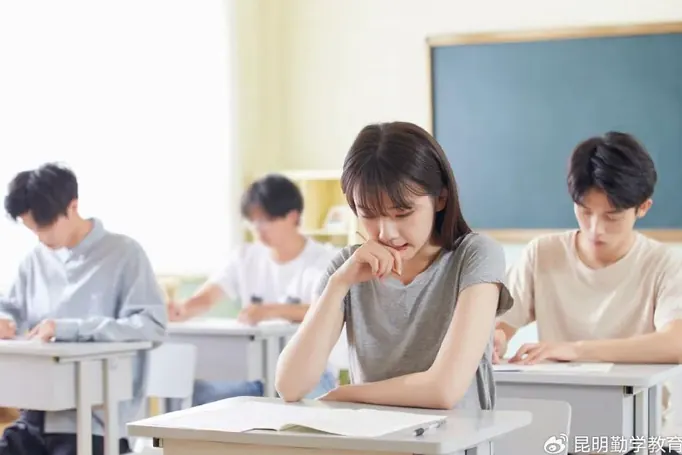 成考夫妻档:两个人一起备考的日子示例图