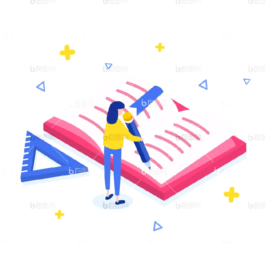 成考教材笔记法：三色笔怎么用最有效示例图